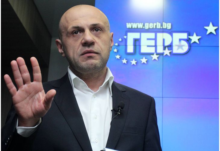 Томислав Дончев Томислав Дончев